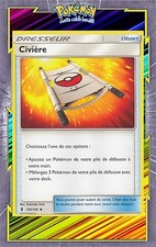 Civière - SL02:Gardiens Ascendants - 130/145 - Carte Pokemon Française