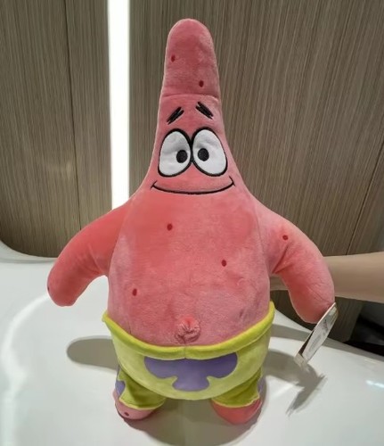 Peluche patrick étoile - peluche,