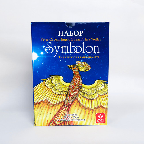 Lot simbolon симболон - lot, simbolon/Симболон/