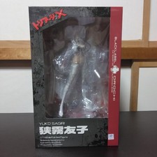 Triage X Sagiri Yuko 1/7