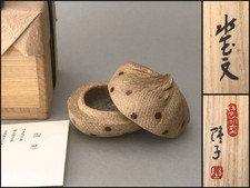 Kogo japonais à pois par