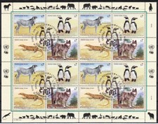 ONU Vienne 1993 Mi. 143-46