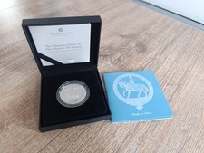 5 Livres Jubilée Platine Reine ÉLISABETH II