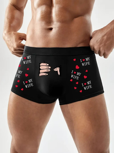 Boxer sexy homme imprimé - , "