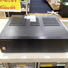 Amplificateur de puissance stéréo Harman Kardon HK870 100 W ampli à...