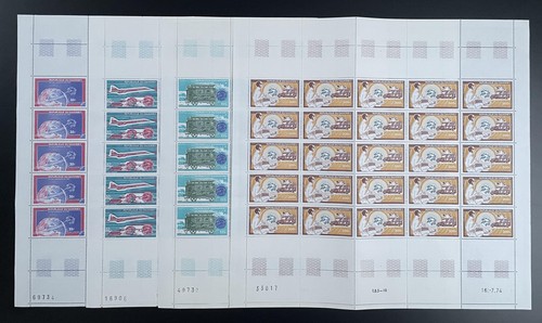 Dahomey 1974 215 218 - 1974, pa