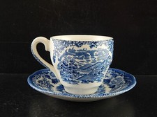 Antique Rarissime Tasse À