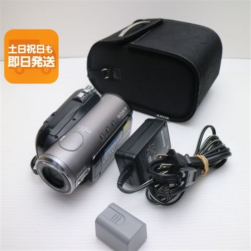 Sony hdr hc3 camcorder - hdr-hc3, black
