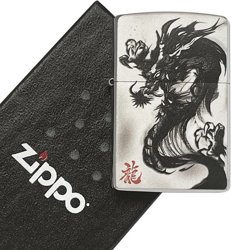 Design super cool - :,