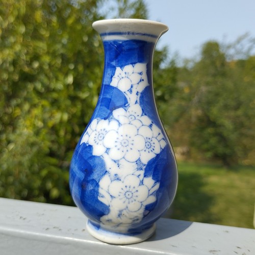 Petit vase porcelaine chine - , 9
