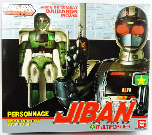 Jiban bandai figurine - bandai,