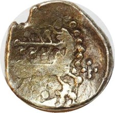 DC0751 Rare Gauloise Leuques Toul Quart de Statère Cheval droite -100 Or Gold