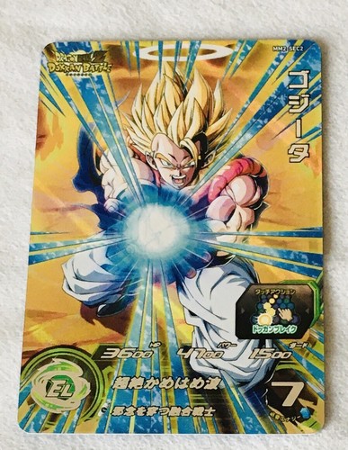 Carte super dragon ball heroes - carte,