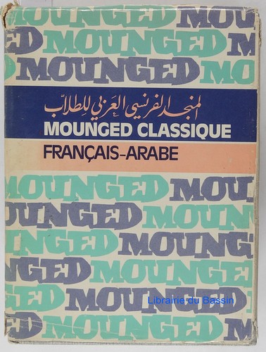 Mounged classique dictionnaire - classique,