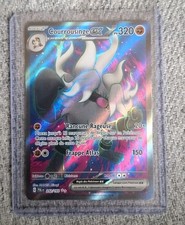 Carte Pokémon Courrousinge ex