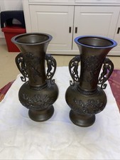 paire de vases Bronze Japon