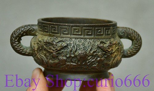 8cm marked old - 8cm,