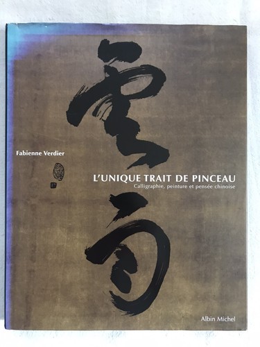 Unique trait pinceau - de,