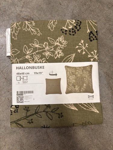 Ikea hallonbuske housse - ikea,