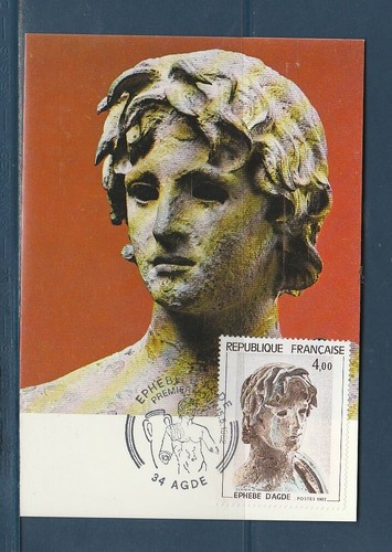 Carte 1er jour tableau - ,