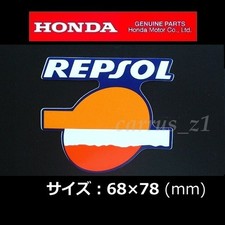 Free Shipping Honda Genuine