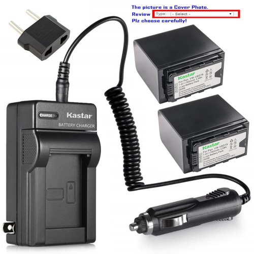 Kastar battery travel - ac,