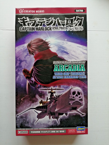 Hasegawa 64799 space - space, pirate