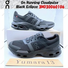 Taille homme Cloudpulse noire