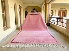 Tapis berbère marocain