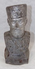 Buste du tsar Alexandre III
