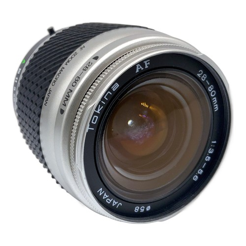 Easybuy zoom macro 80mm - zoom, 28-80mm