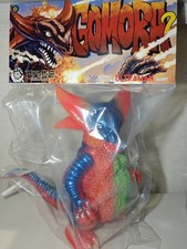 Planet-X Gomora II (Red) Planet X Sofvi Graveyard Gallery Ultraman 80