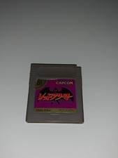 MAKAIMURA GAIDEN Gargoyles