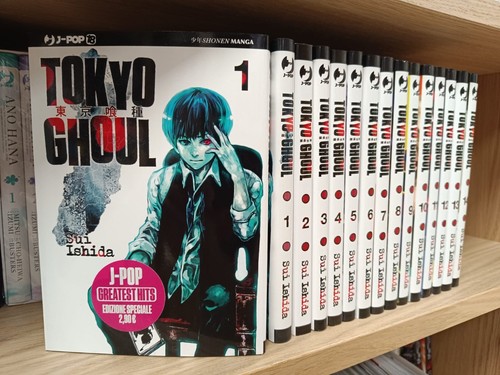 Tokyo ghoul série complète - ghoul,