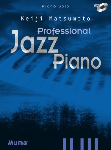 Piano solo professionnel - piano,