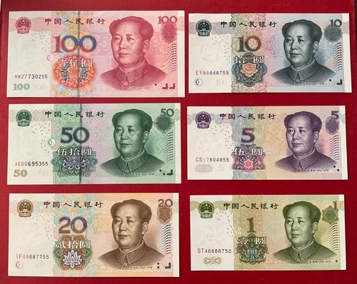 billet 1 yuan