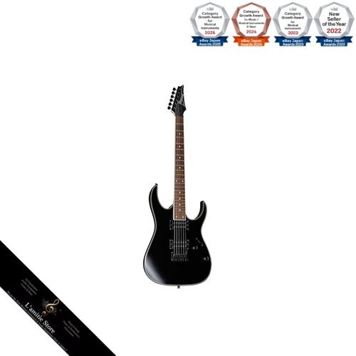 Guitare électrique ibanez - électrique,