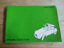 Citroën 2cv4 6 Notice D'emploi Entretien Juillet 1975