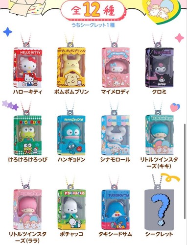 Hello kitty sanrio characters - kitty,