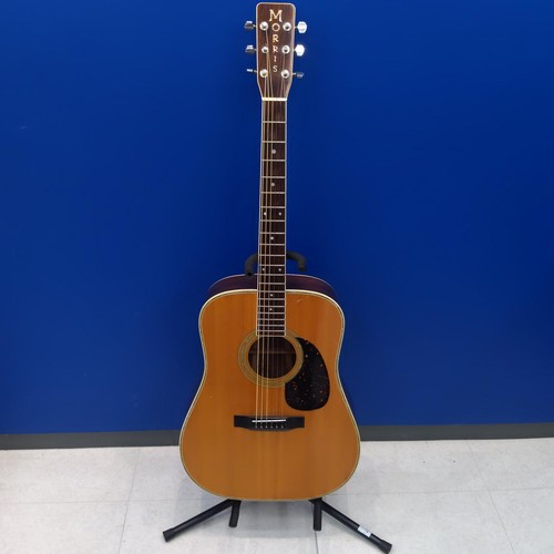 Guitare acoustique logo - guitare, à