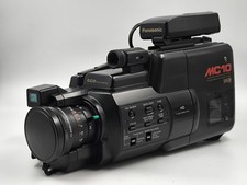 Caméra Vidéo Panasonic