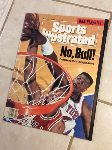 Patrick ewing knicks 1995 - patrick,