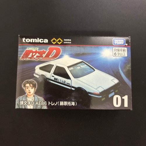 Tomica initial unités set - initial,