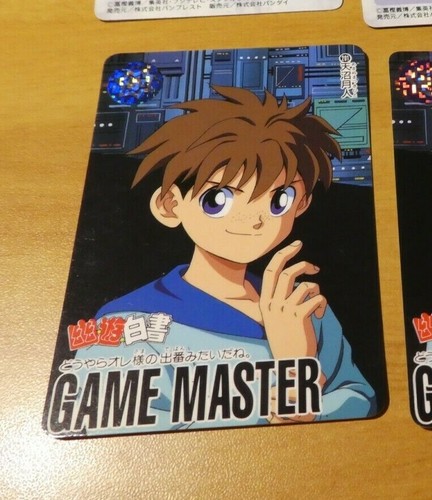 Yuyu hakusho vending carddass - yuyu,