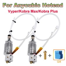 JakeSpecial – Anycubic Vyper Kobra Hotend 24V 40W J-head
