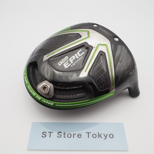 Driver callaway gbb - driver,