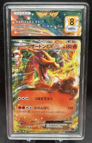 Carte pokemon charizard - charizard, ex