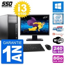 PC Tour HP Z240 Ecran 27" Intel Core i3-6100 RAM 8Go SSD 240Go Windows 10 Wifi