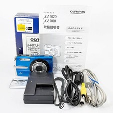 Appareil photo numérique