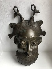 masque  en bronze ancien 19eme Masque Africain Bamoun Cameroun !